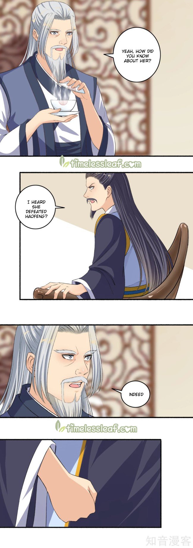 Page 3 of Chapter 121