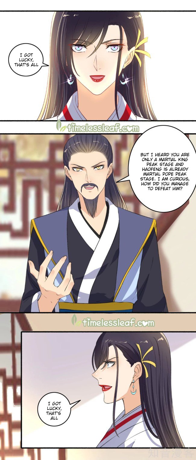 Page 2 of Chapter 121.5
