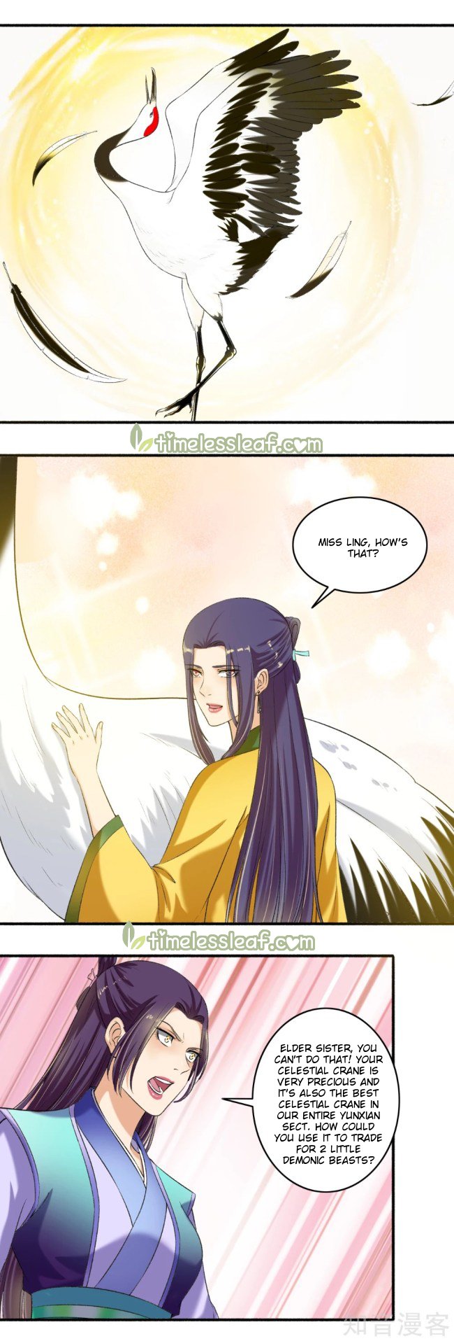 Page 1 of Chapter 122.5
