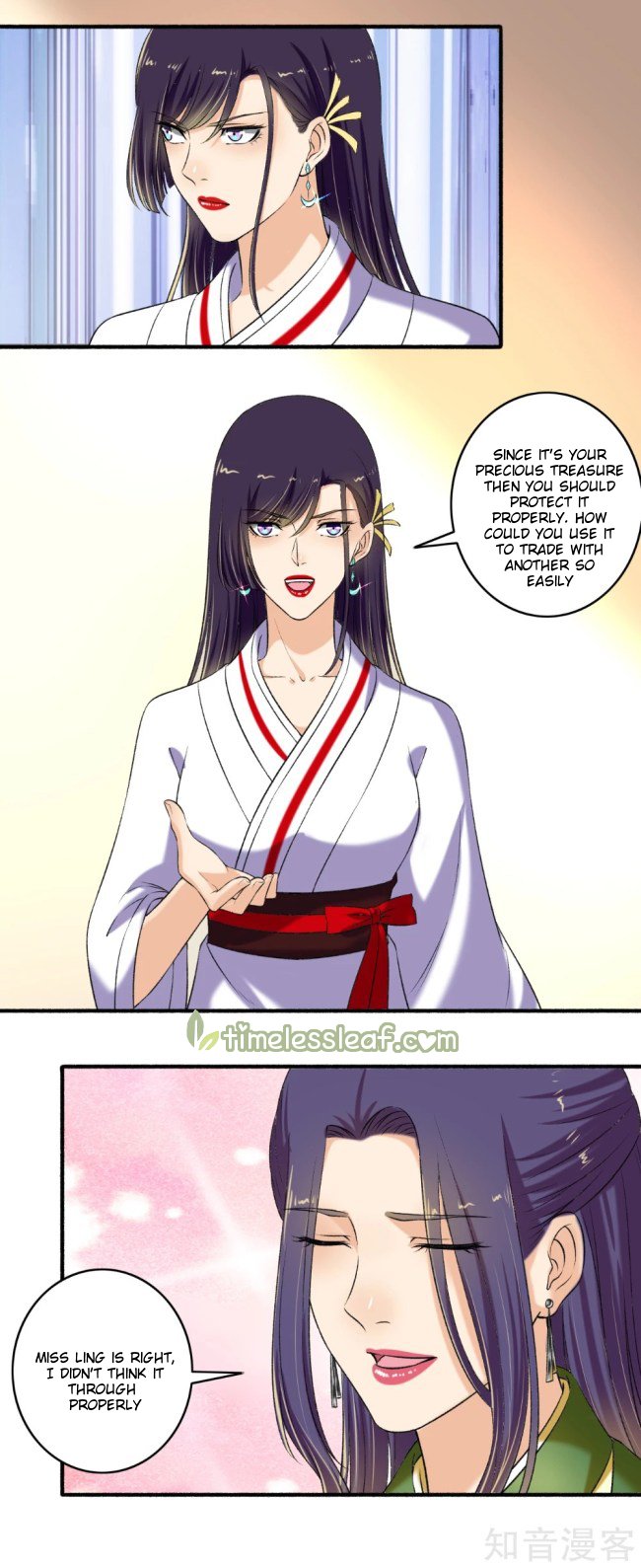 Page 3 of Chapter 122.5