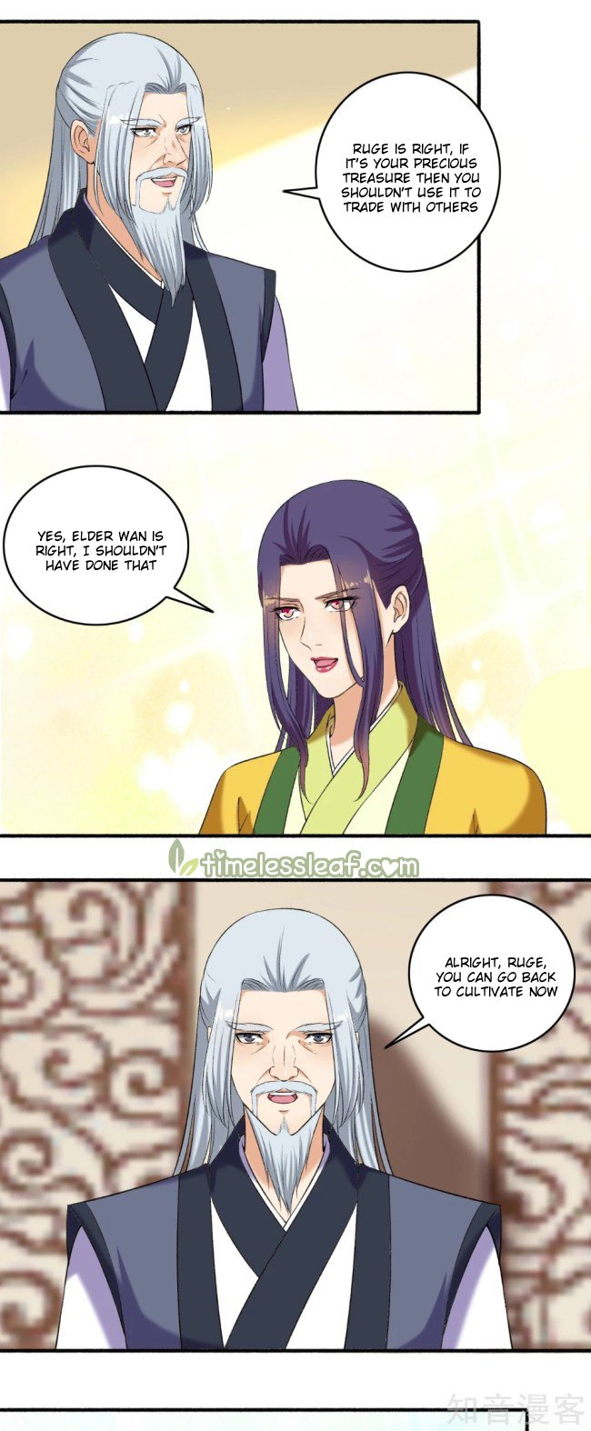 Page 4 of Chapter 122.5