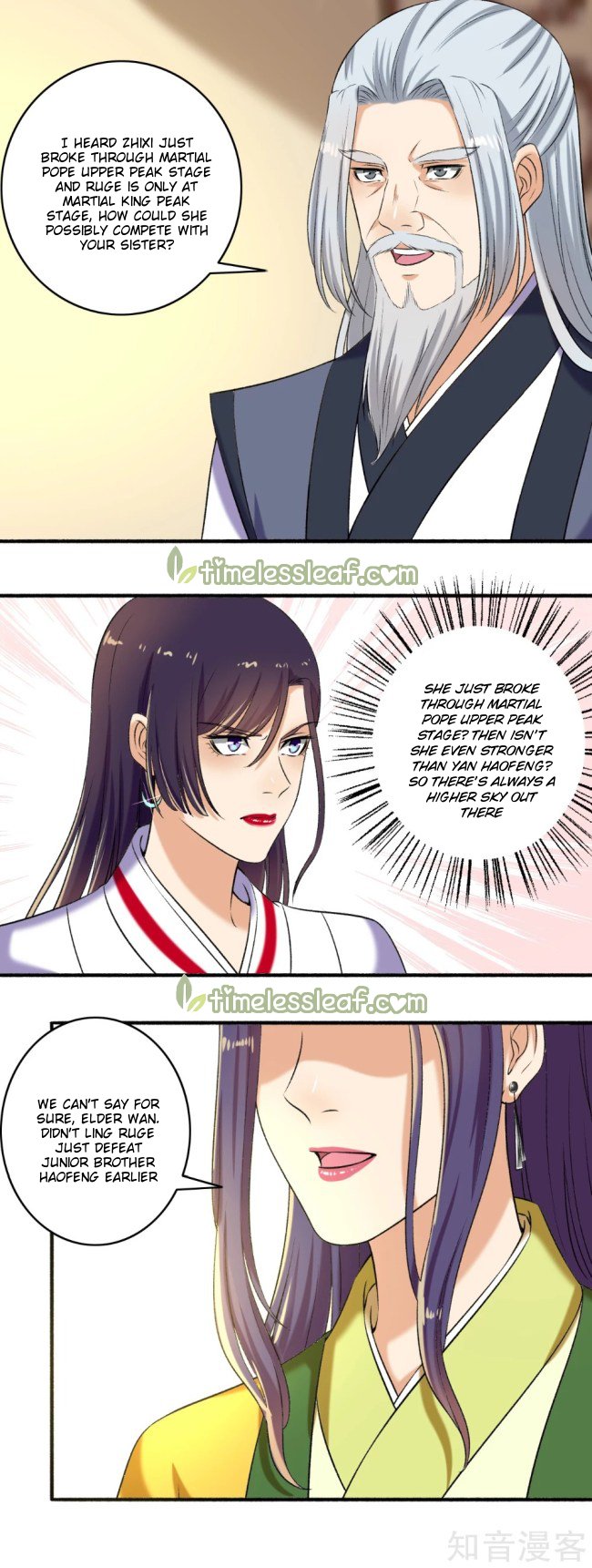 Page 6 of Chapter 122.5