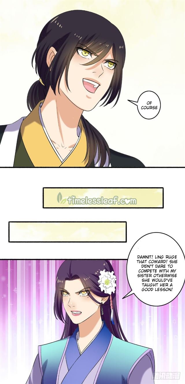 Page 2 of Chapter 123.5