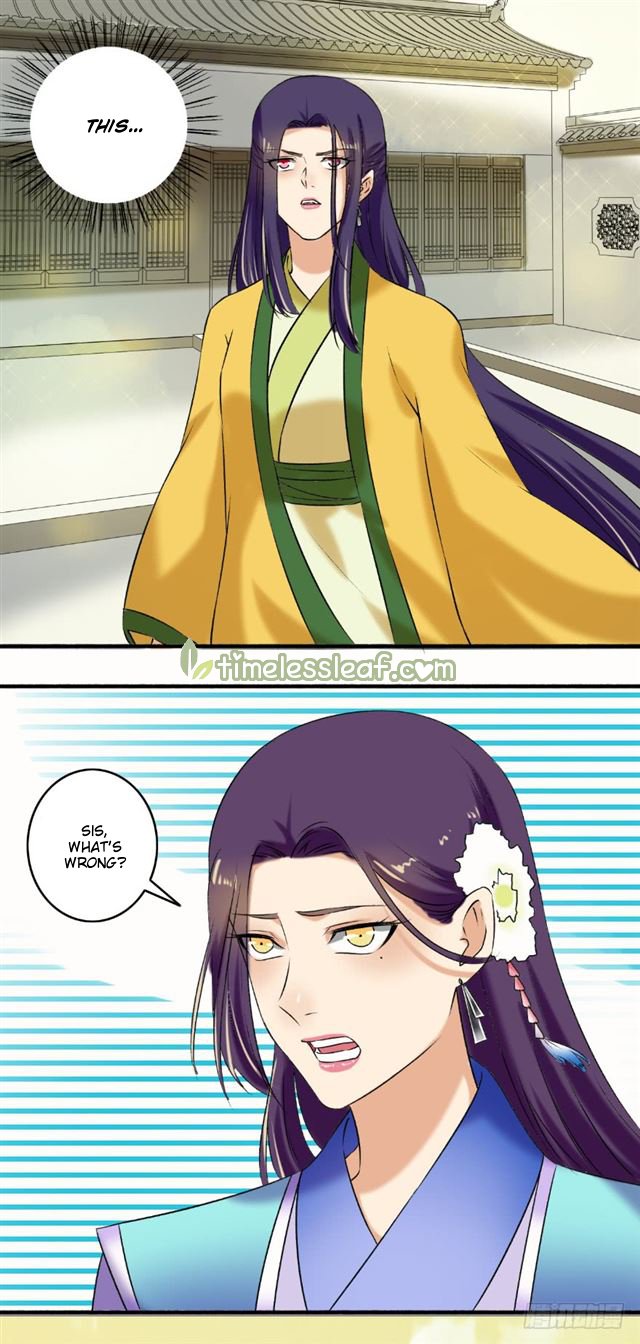 Page 6 of Chapter 123.5