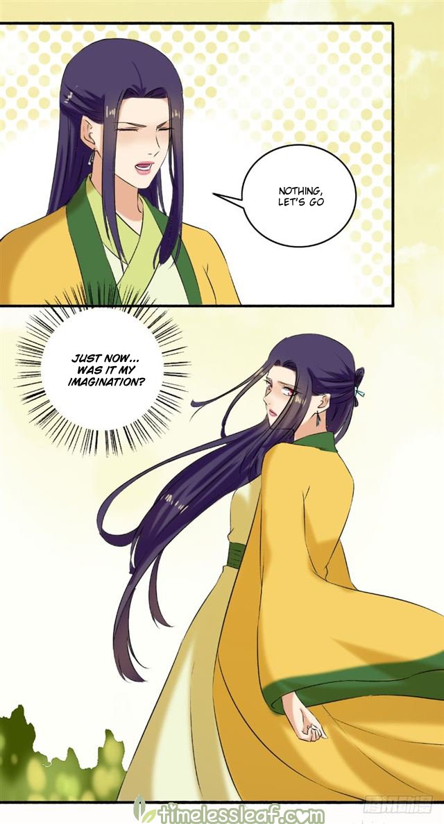 Page 7 of Chapter 123.5