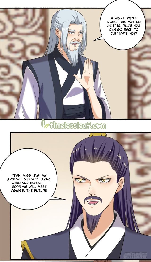 Page 3 of Chapter 123
