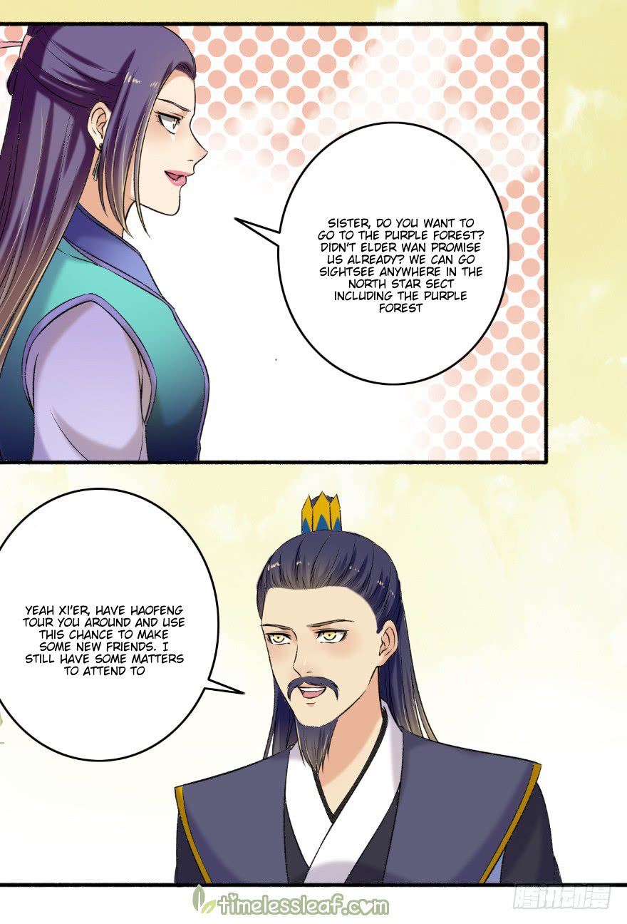 Page 2 of Chapter 124