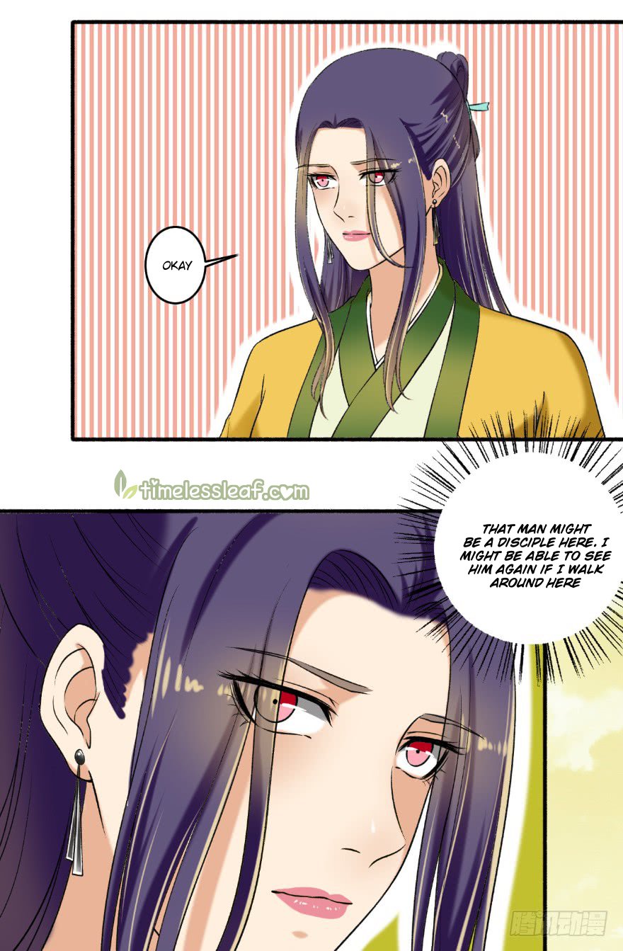 Page 3 of Chapter 124