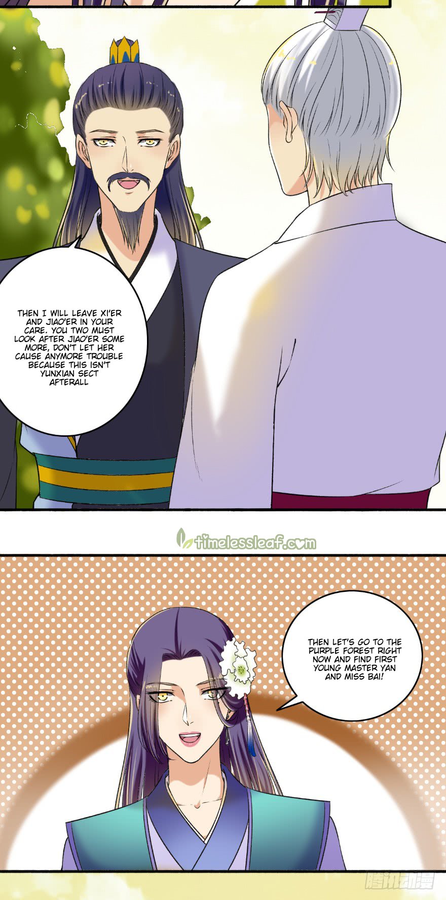 Page 4 of Chapter 124