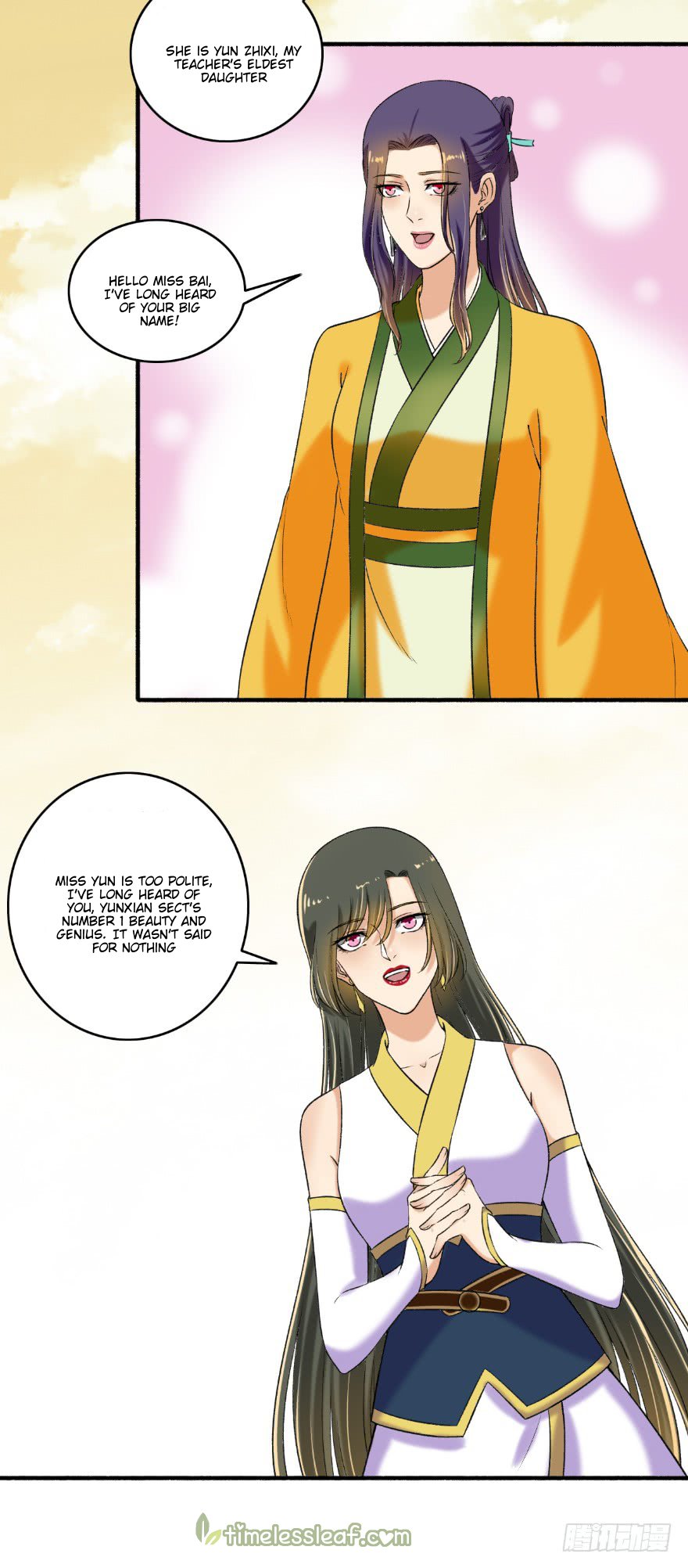 Page 9 of Chapter 124