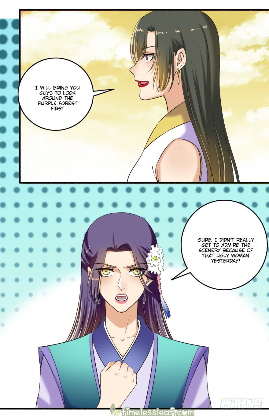 Page 10 of Chapter 124