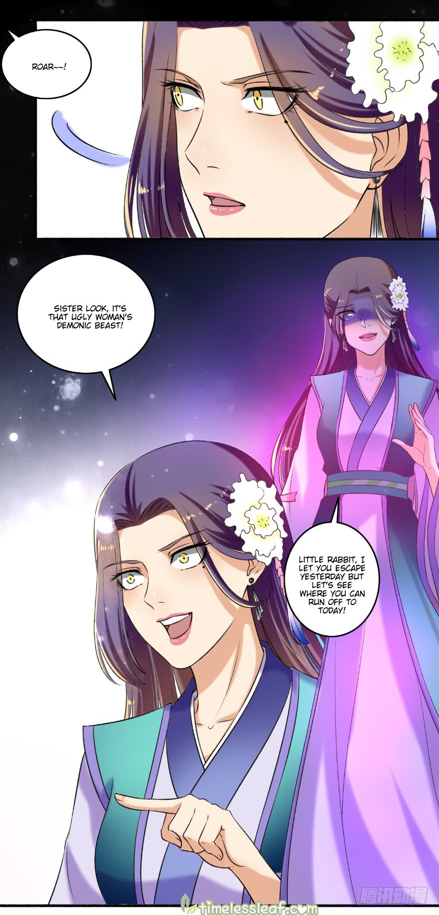 Page 3 of Chapter 124.5