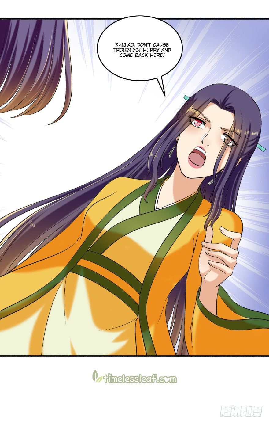 Page 4 of Chapter 124.5