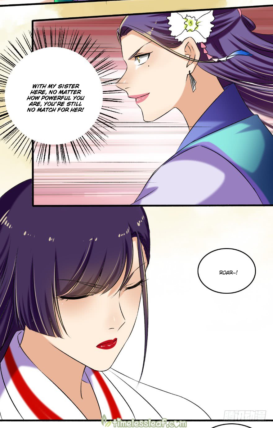 Page 6 of Chapter 124.5