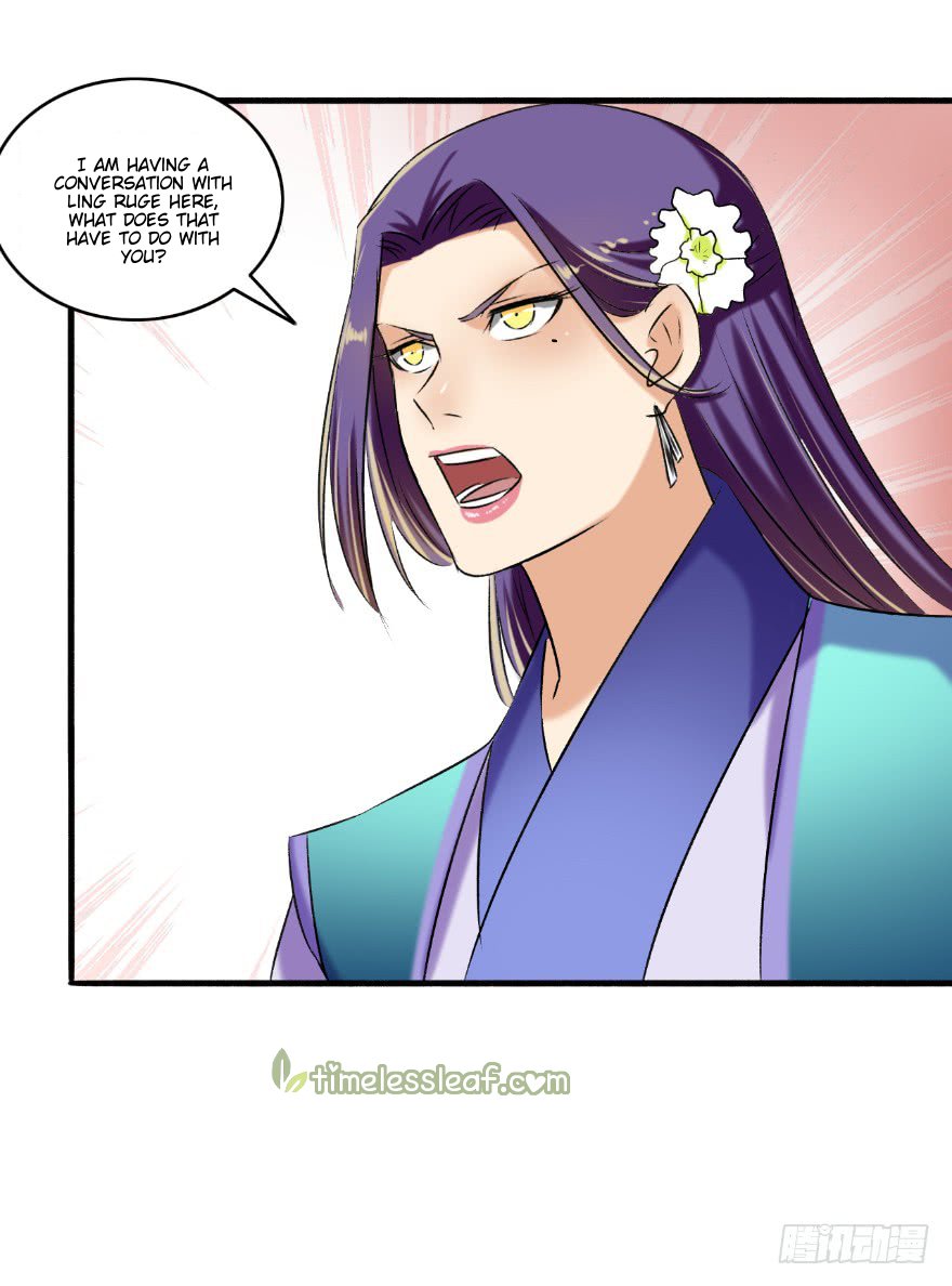 Page 9 of Chapter 124.5