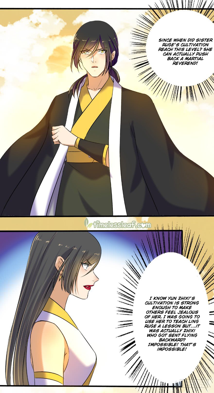 Page 1 of Chapter 125.5