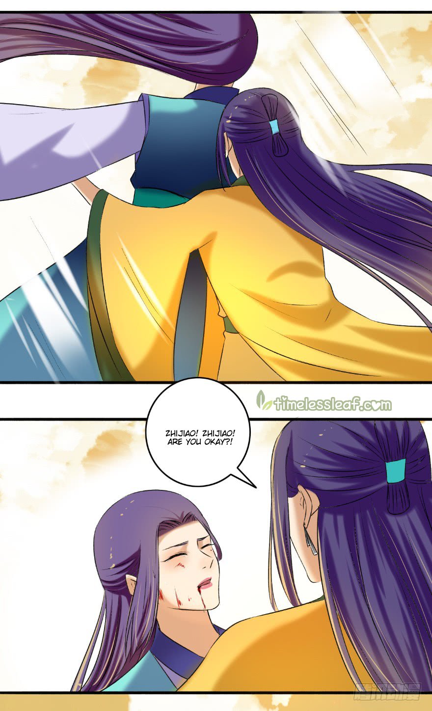 Page 5 of Chapter 125.5