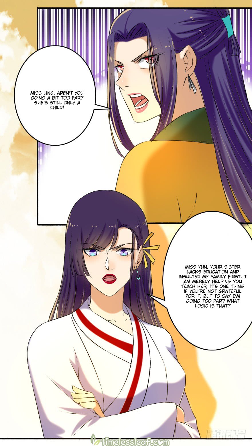Page 6 of Chapter 125.5