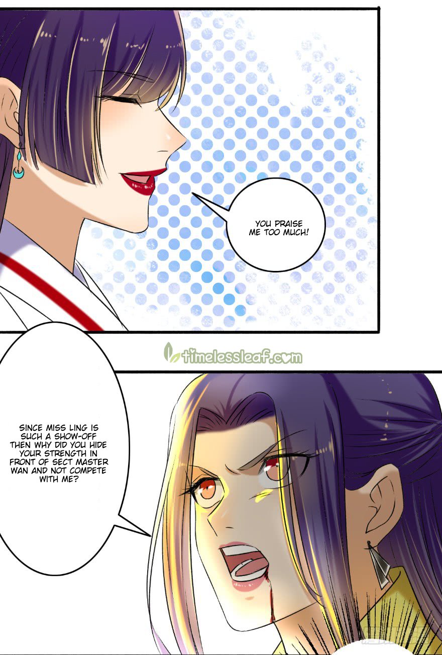Page 8 of Chapter 125.5