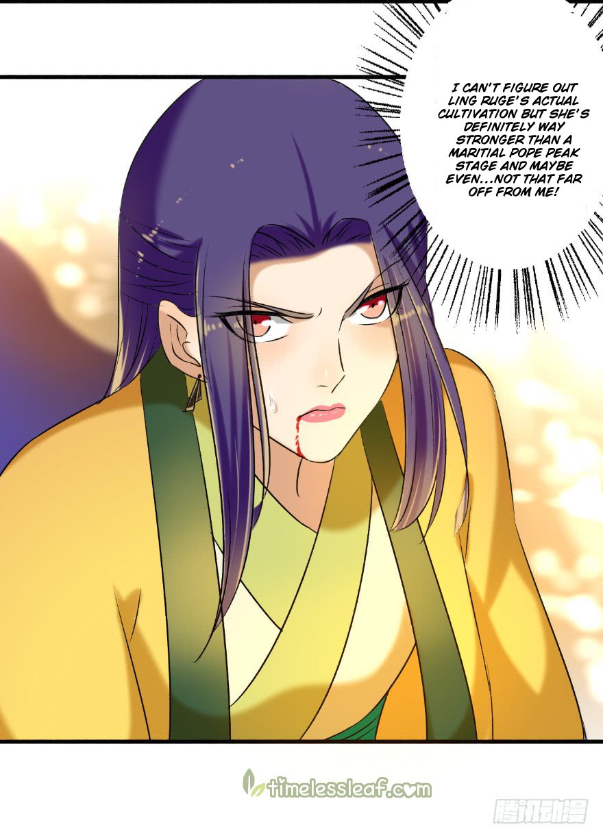 Page 9 of Chapter 125.5
