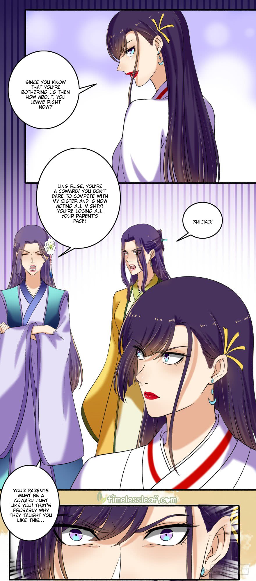 Page 2 of Chapter 125