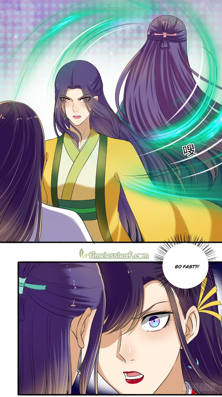 Page 6 of Chapter 125