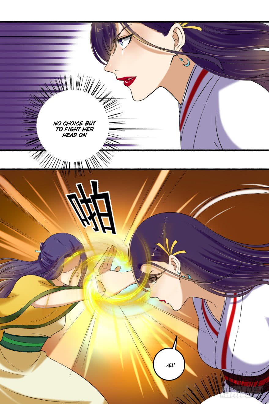 Page 7 of Chapter 125