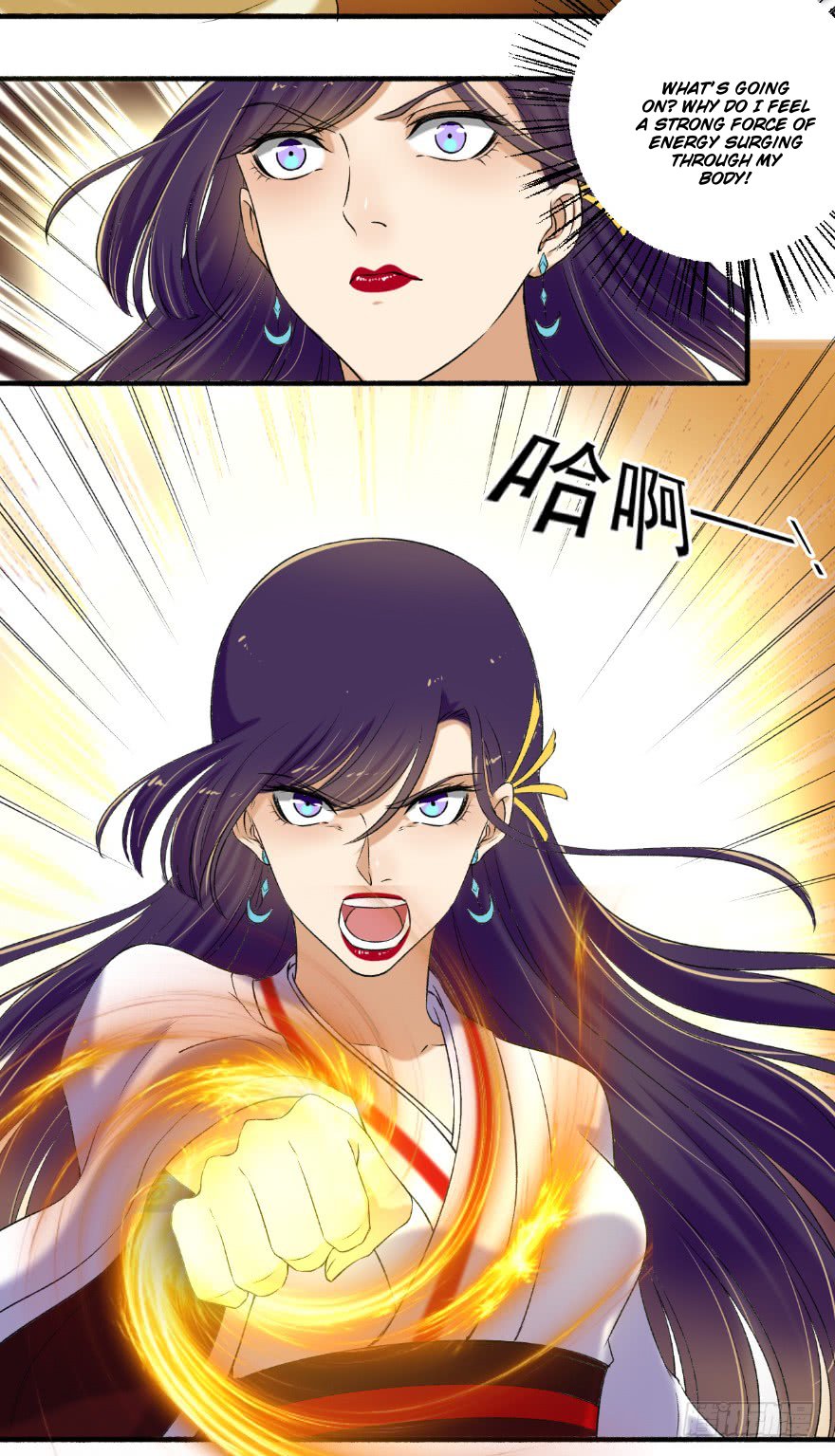 Page 8 of Chapter 125