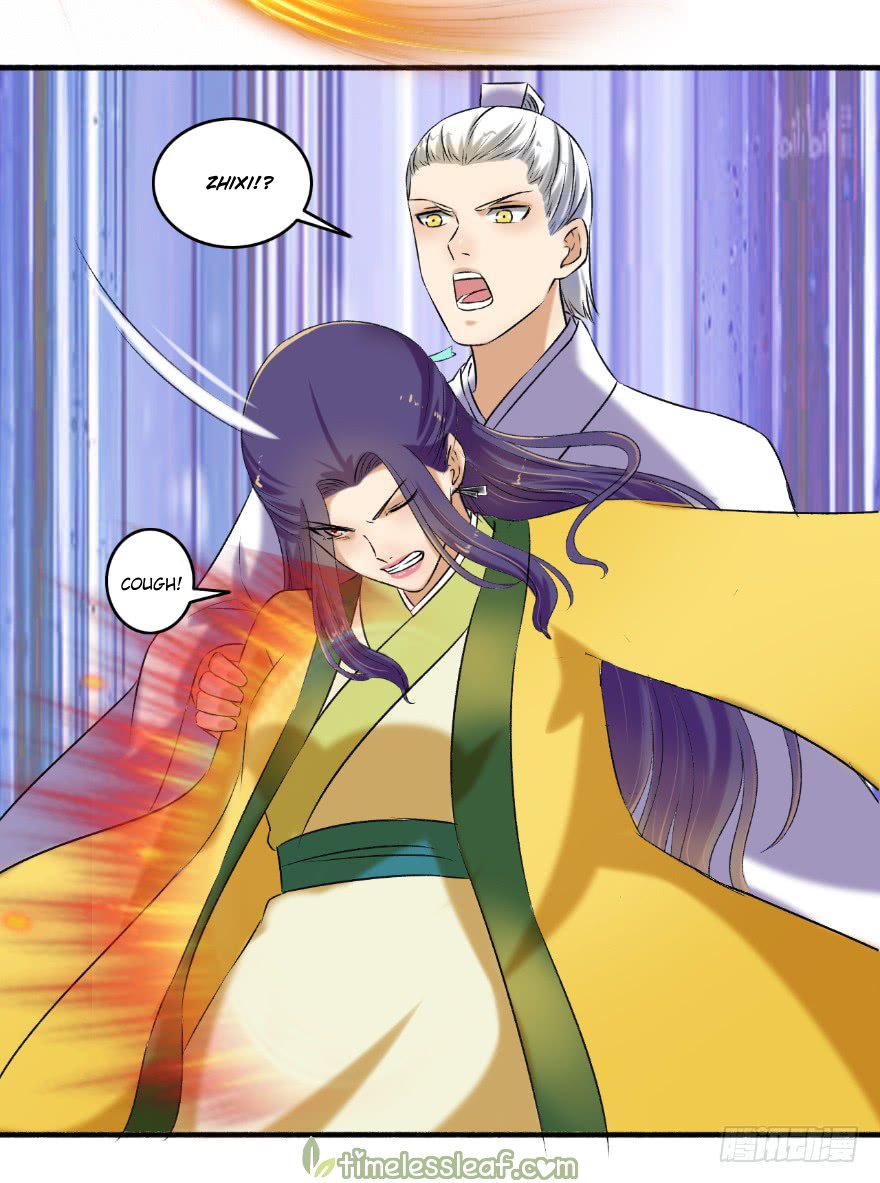 Page 9 of Chapter 125