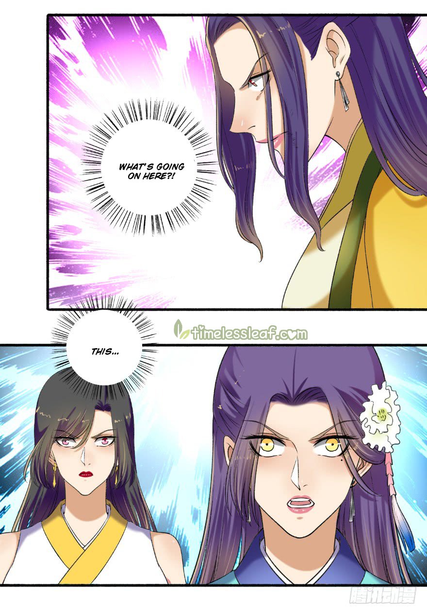 Page 10 of Chapter 125