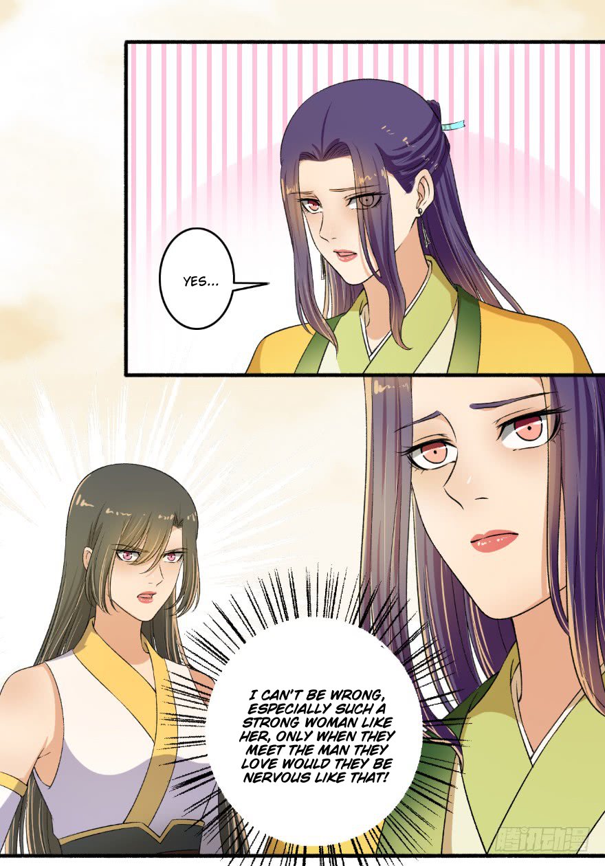 Page 4 of Chapter 126
