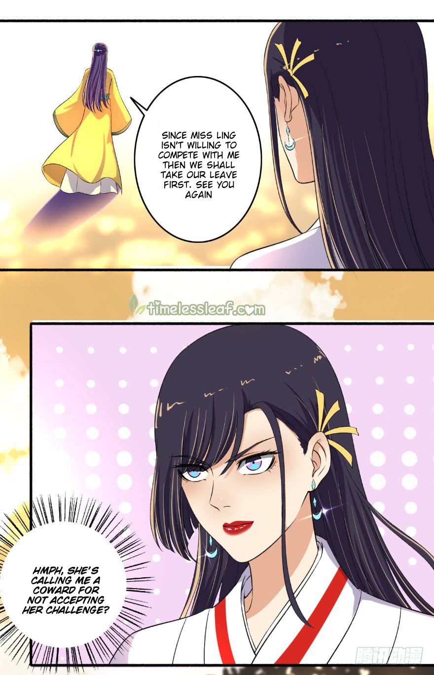 Page 1 of Chapter 126.5