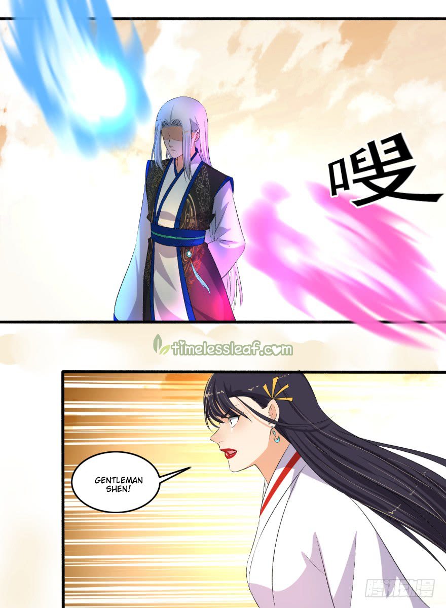 Page 1 of Chapter 127