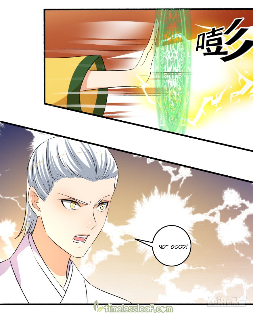 Page 4 of Chapter 127
