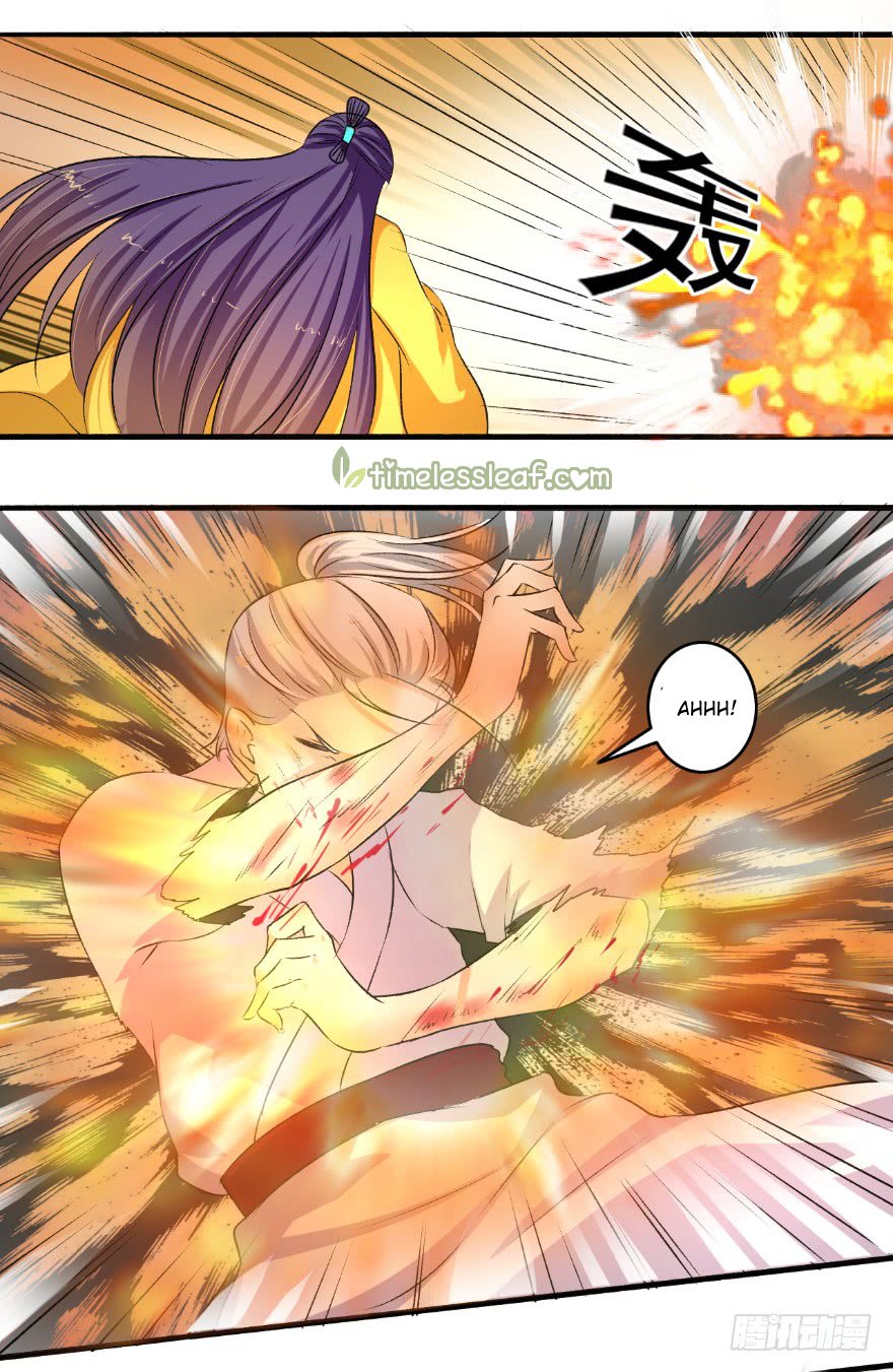 Page 6 of Chapter 127