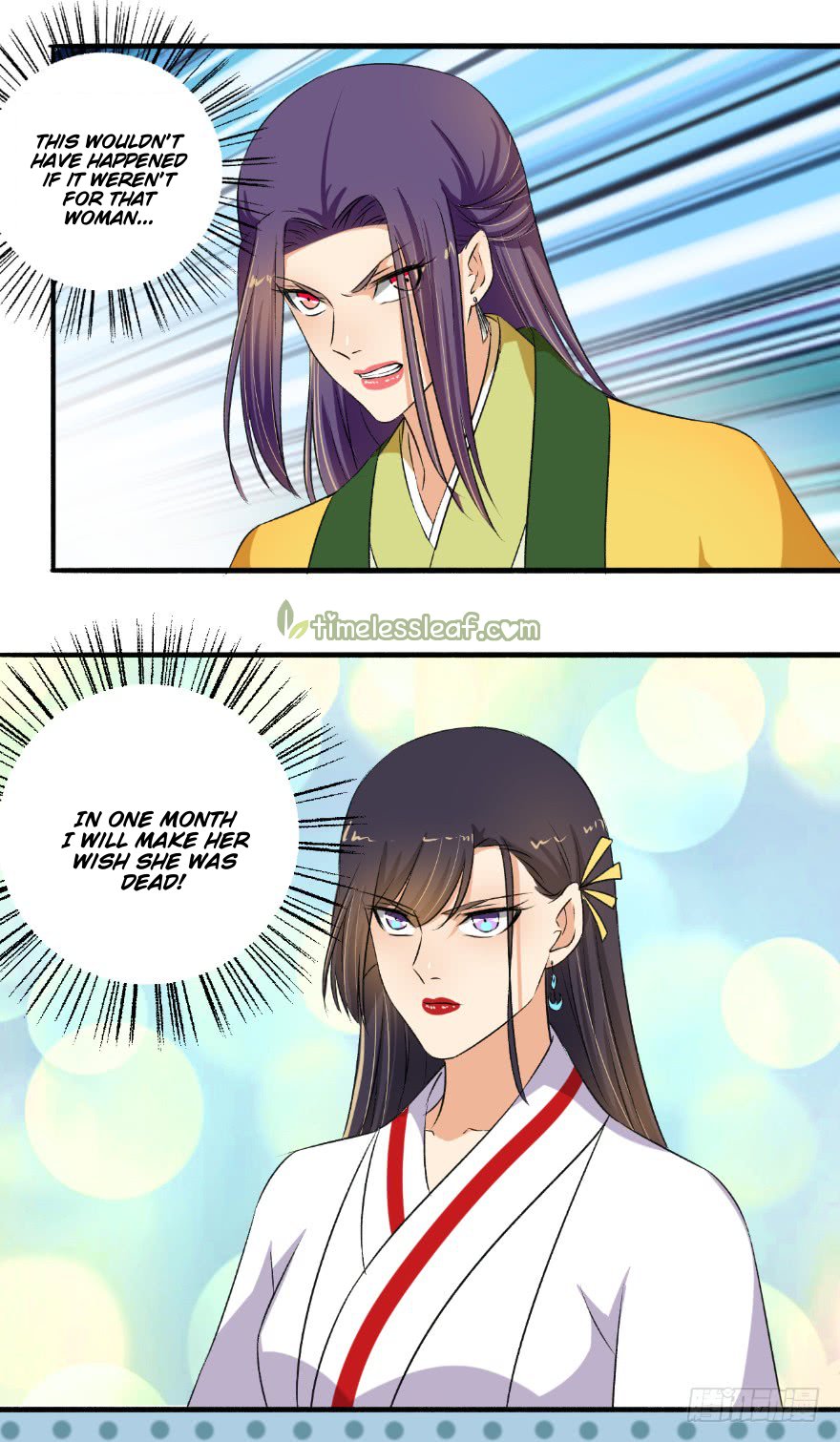 Page 1 of Chapter 127.5