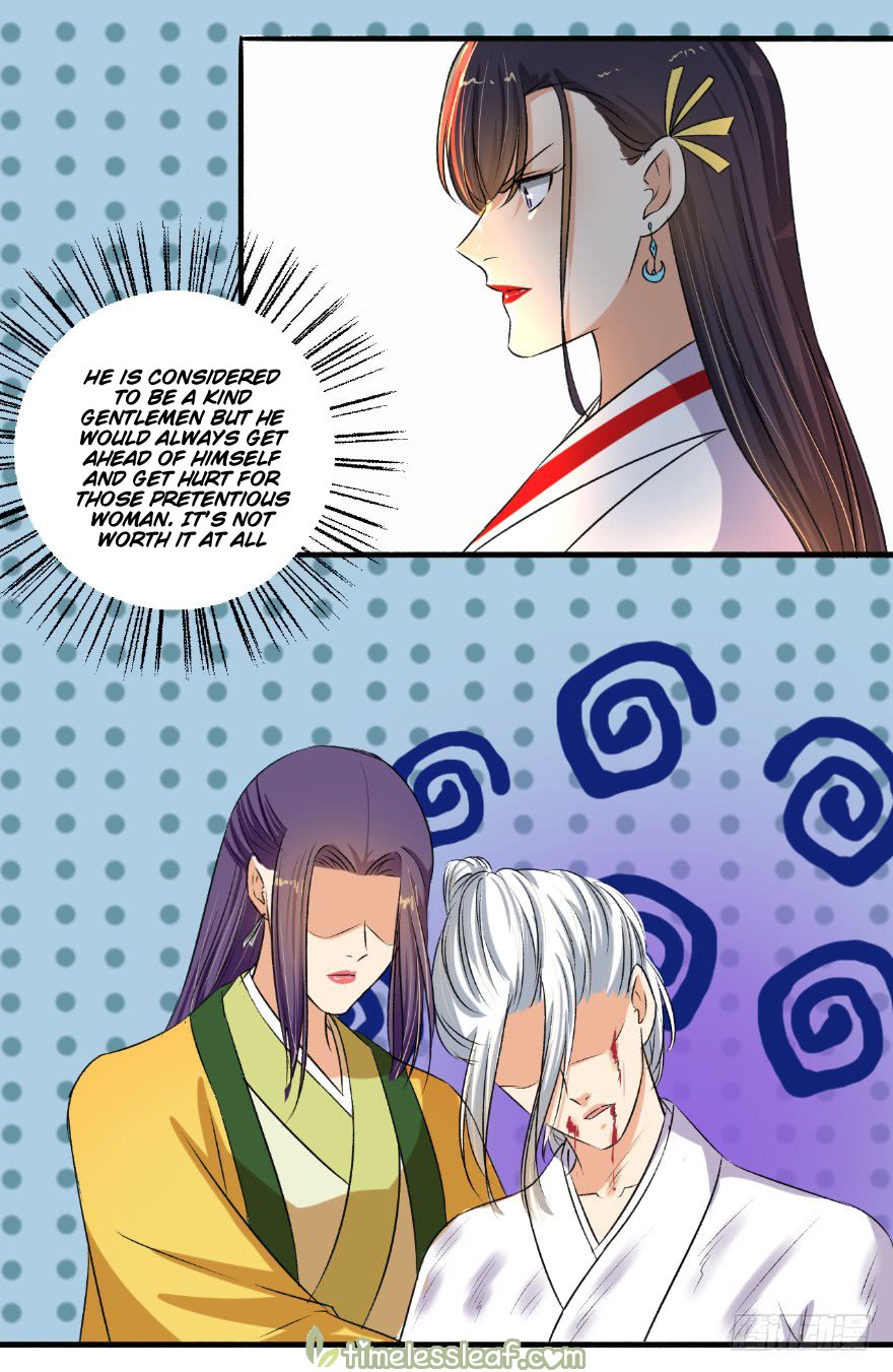 Page 2 of Chapter 127.5