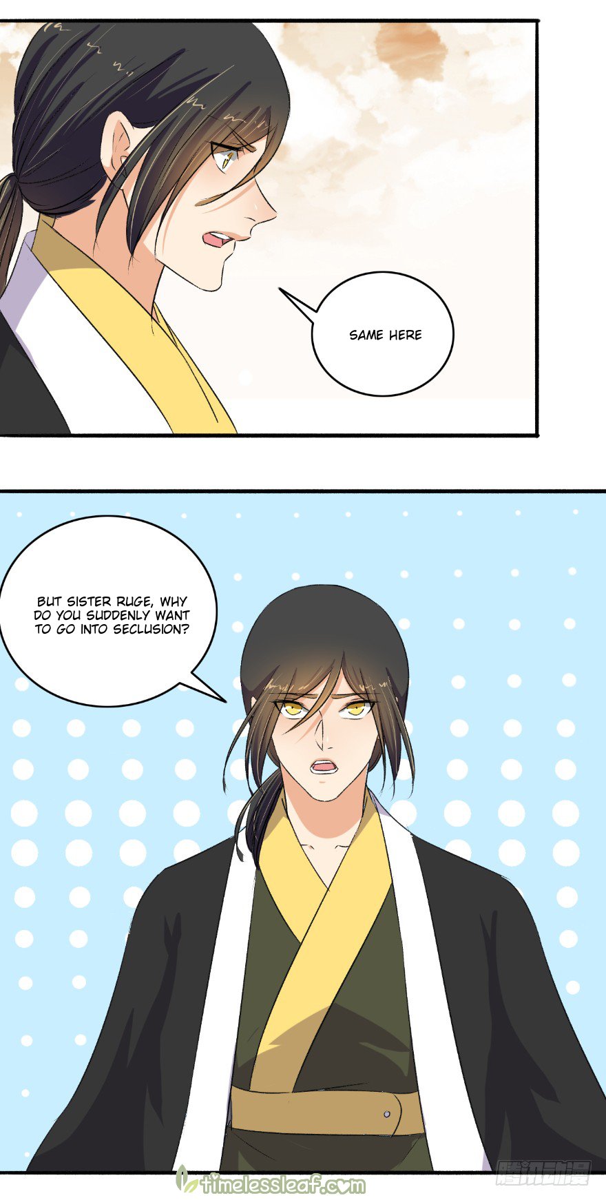 Page 4 of Chapter 127.5