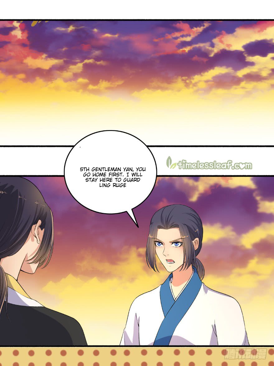 Page 2 of Chapter 128