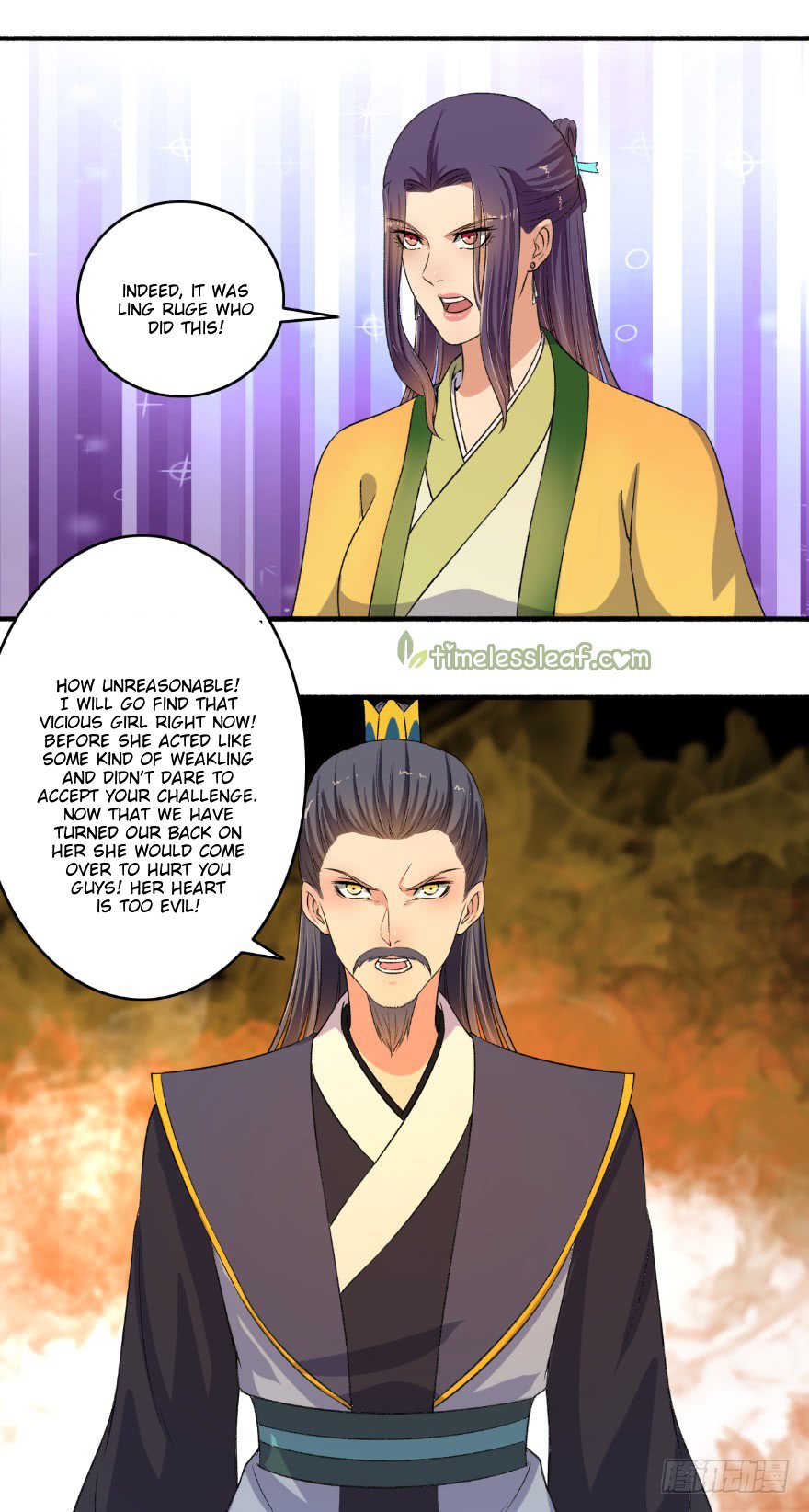 Page 2 of Chapter 128.5