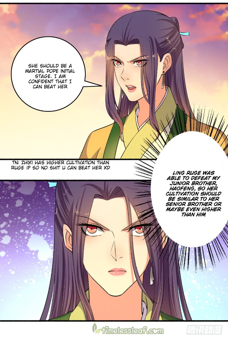Page 5 of Chapter 128.5