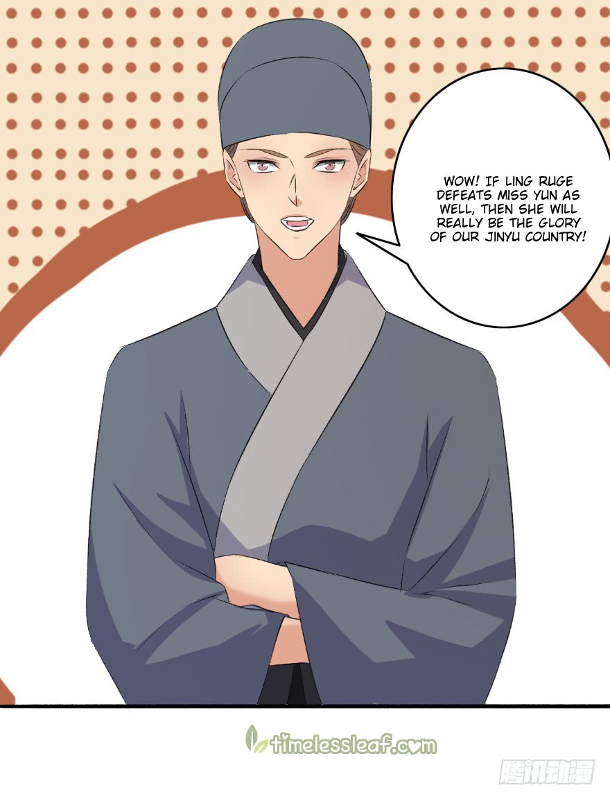 Page 11 of Chapter 128.5