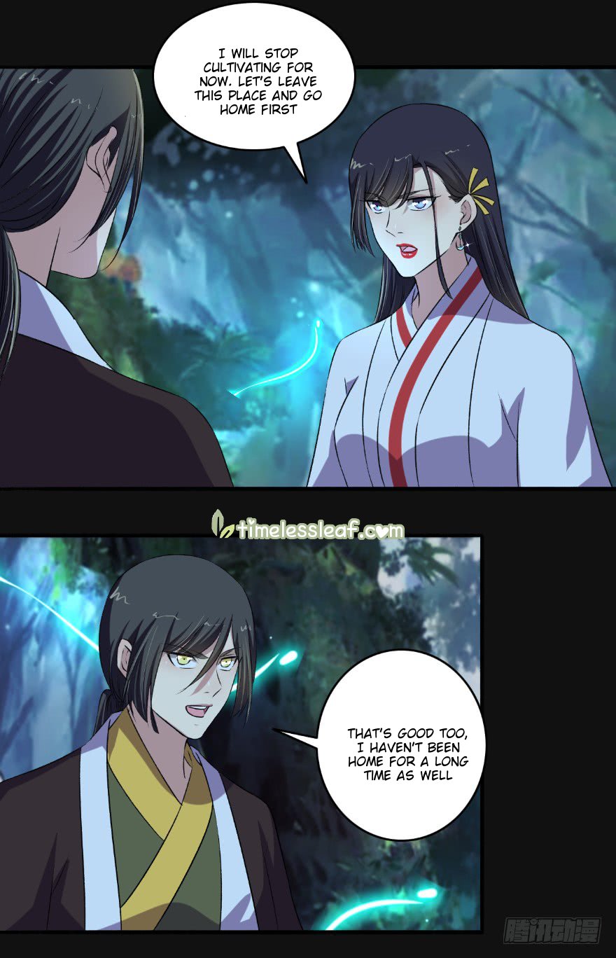 Page 4 of Chapter 129.5