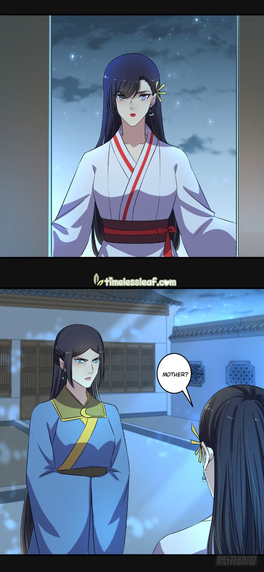 Page 6 of Chapter 129.5