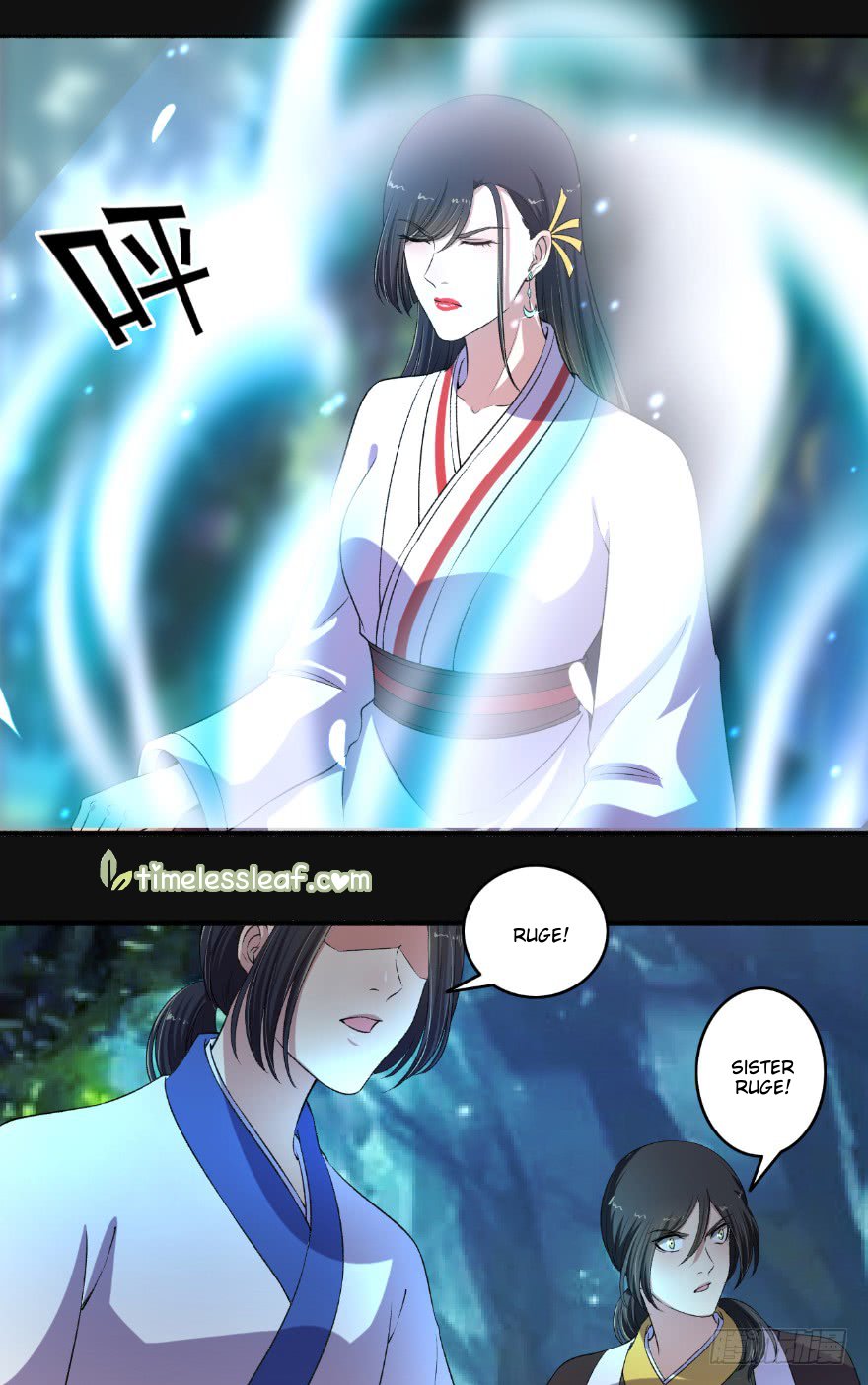 Page 5 of Chapter 129