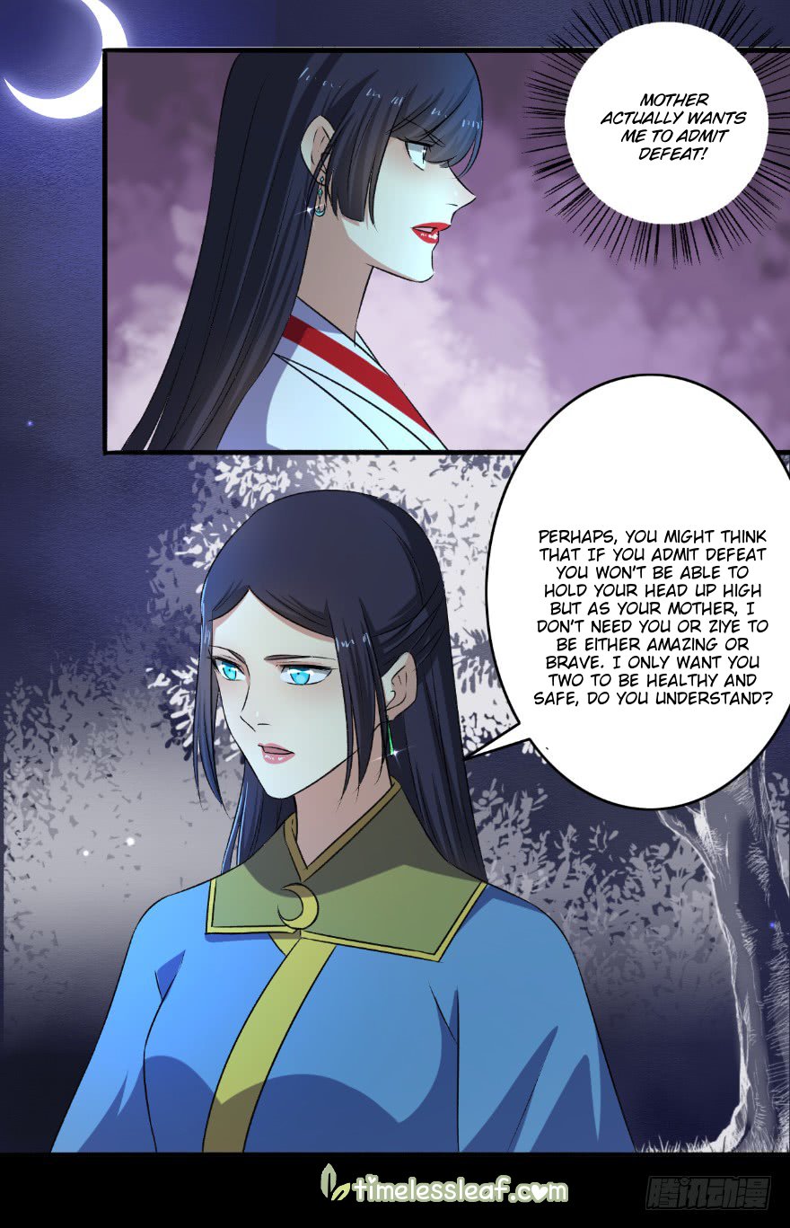 Page 4 of Chapter 130