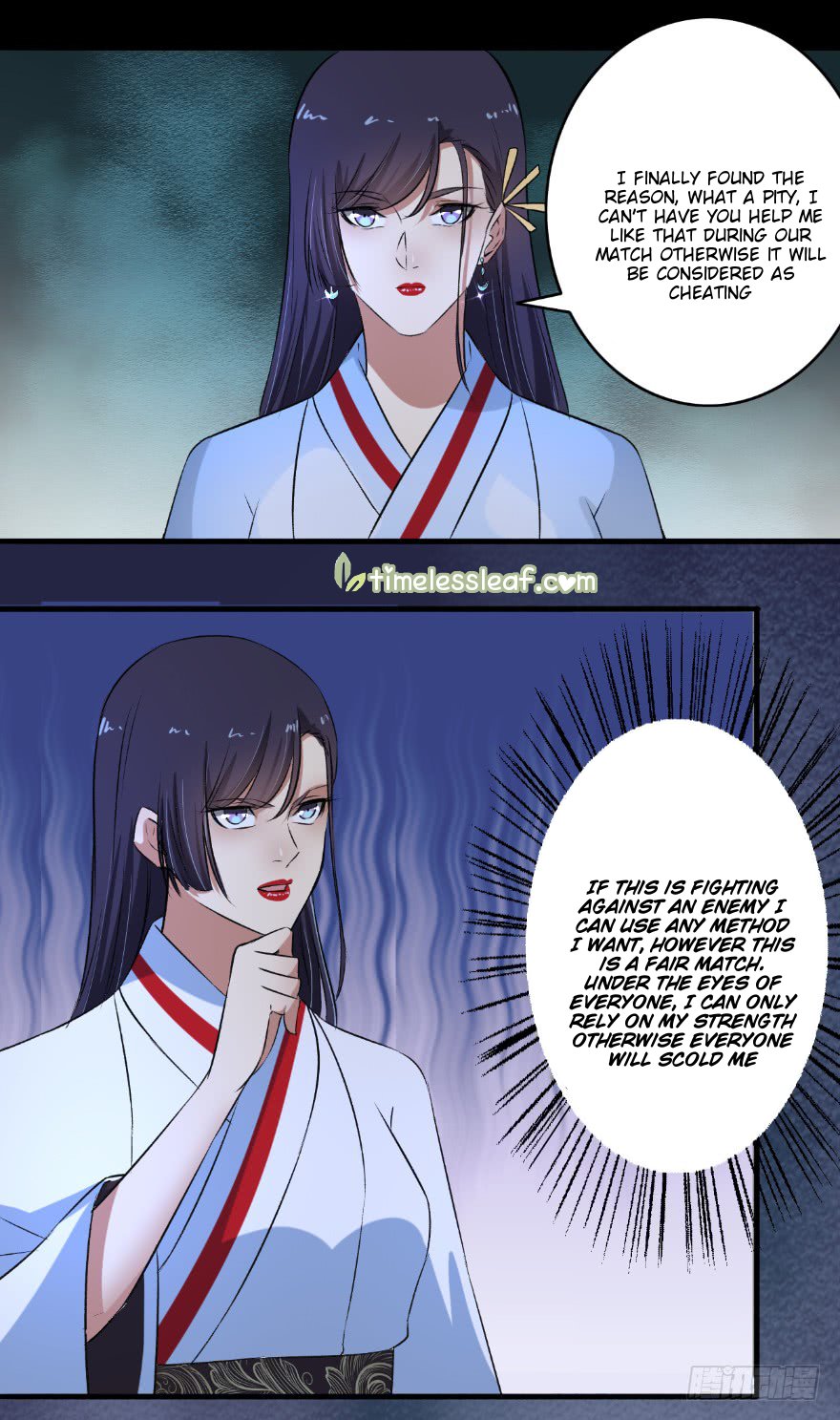 Page 5 of Chapter 130.5