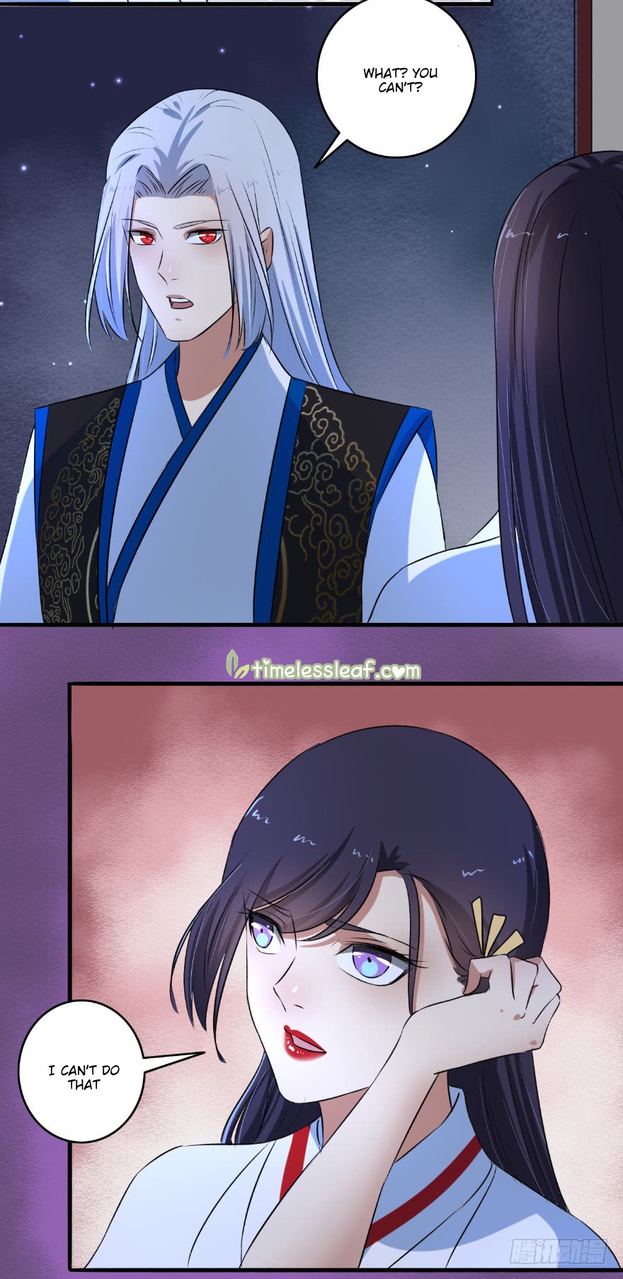Page 7 of Chapter 130.5
