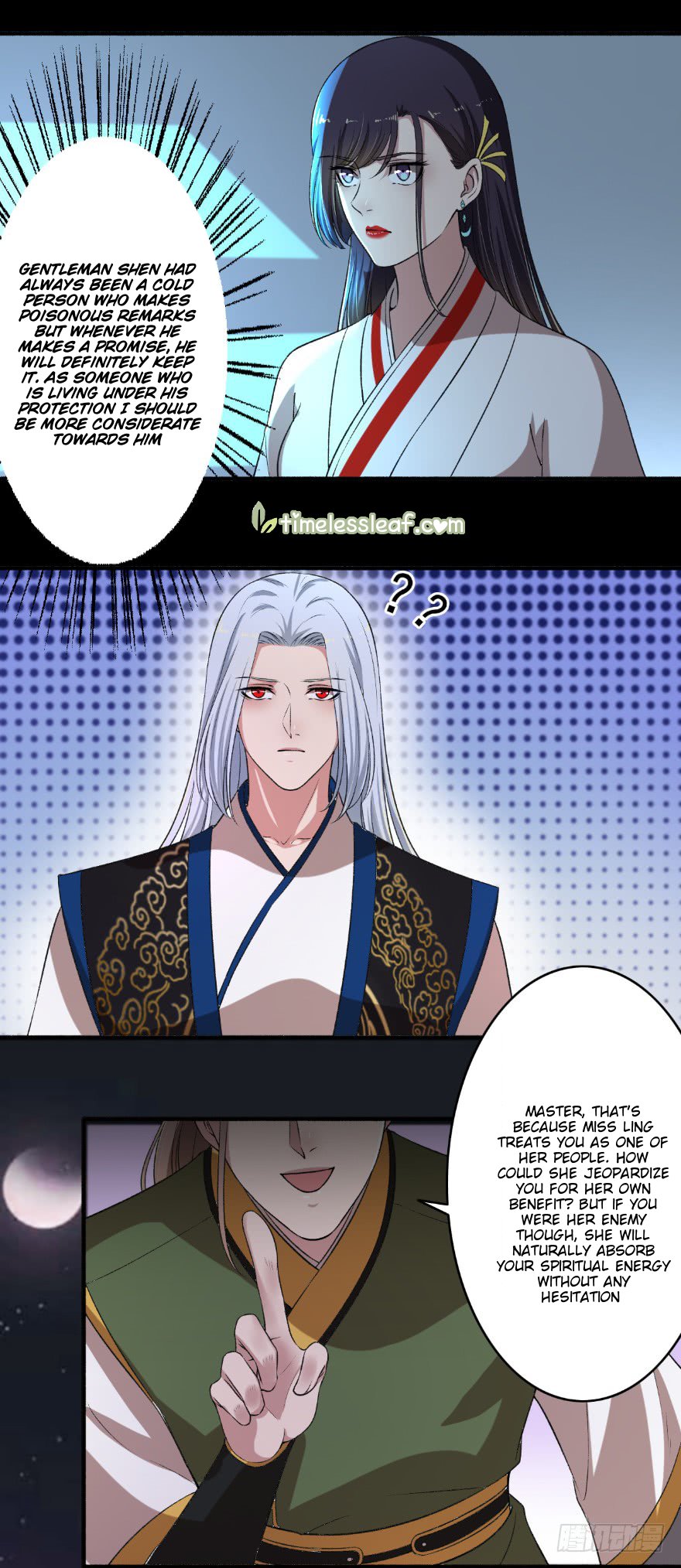 Page 1 of Chapter 131