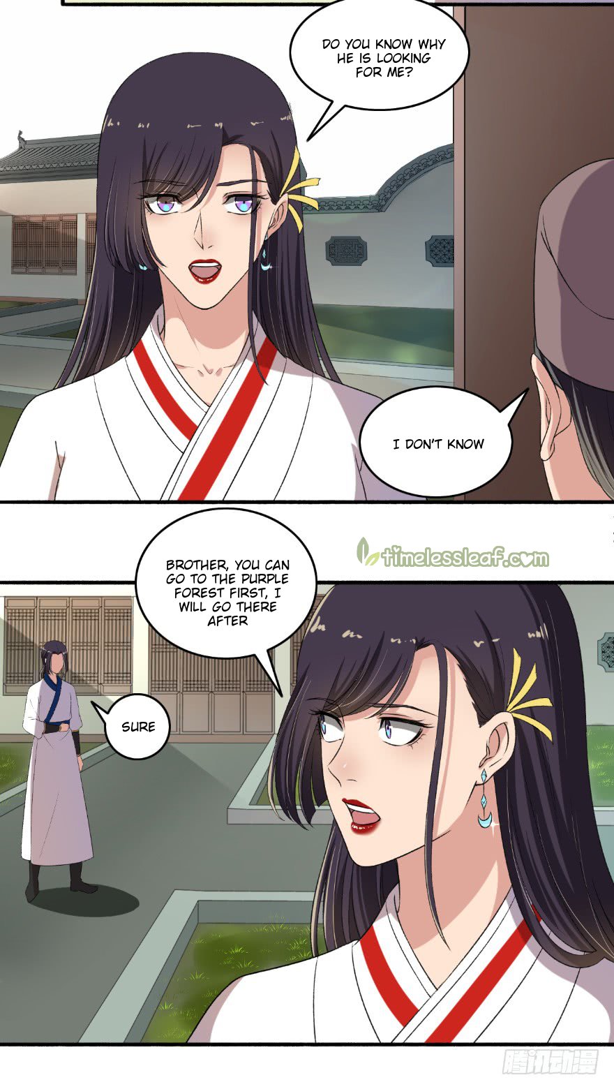 Page 6 of Chapter 131